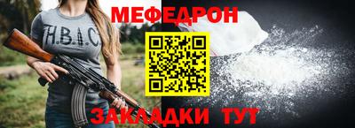 героин Тверь