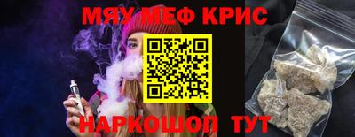 героин Тверь