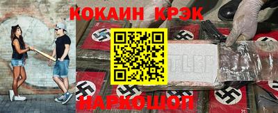 меф VHQ Тара