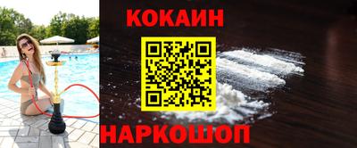 альфа пвп VHQ Татарск