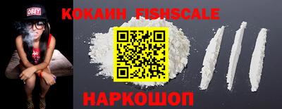 героин Тверь