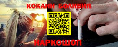 альфа пвп VHQ Татарск