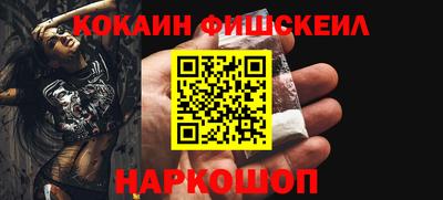 альфа пвп VHQ Татарск