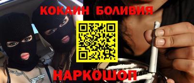 героин Тверь