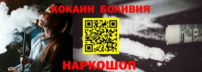 альфа пвп VHQ Татарск