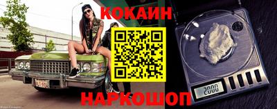 альфа пвп VHQ Татарск