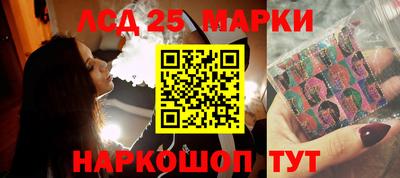 меф VHQ Тара