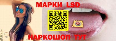 меф VHQ Тара