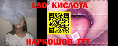 героин Тверь