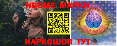 меф VHQ Тара