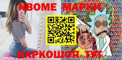 меф VHQ Тара
