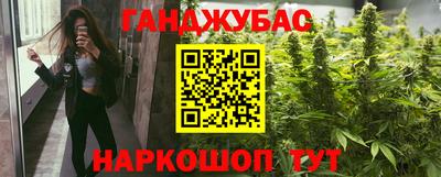 меф VHQ Тара