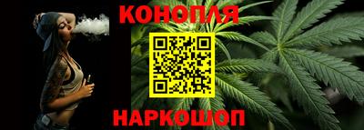 альфа пвп VHQ Татарск