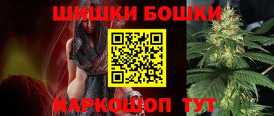 альфа пвп VHQ Татарск