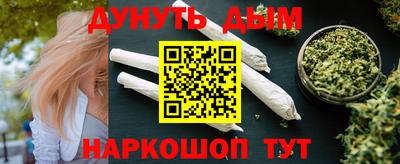 героин Тверь