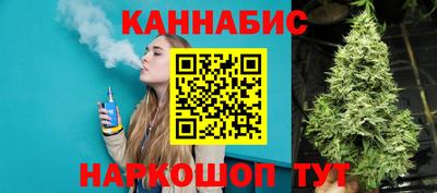 альфа пвп VHQ Татарск