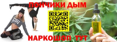 меф VHQ Тара