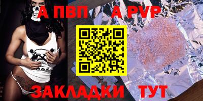 героин Тверь