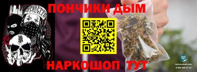 меф VHQ Тара