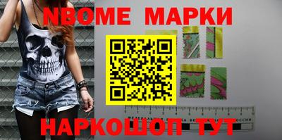 меф VHQ Тара