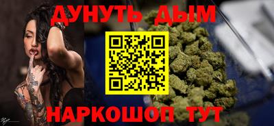 меф VHQ Тара