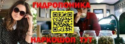 героин Тверь