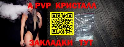 героин Тверь