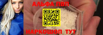 меф VHQ Тара