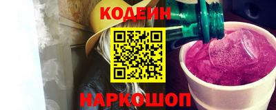 героин Тверь