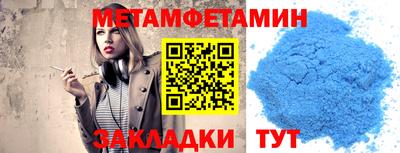 героин Тверь