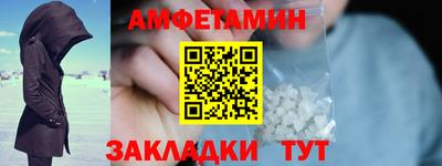меф VHQ Тара