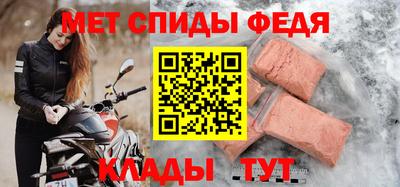 героин Тверь