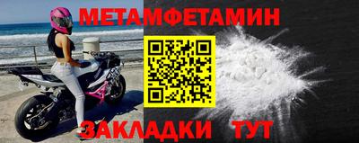 героин Тверь