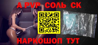 меф VHQ Тара
