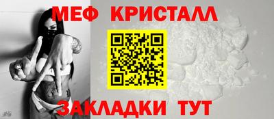 героин Тверь